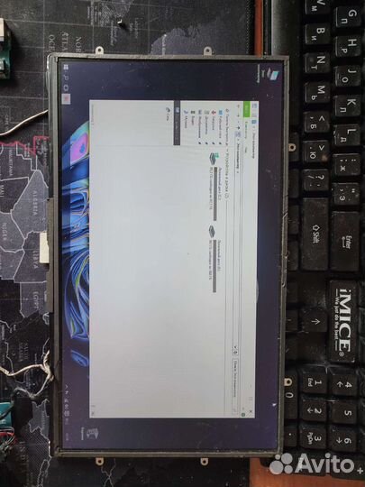 Матрица lp116wh4 (slxn1)