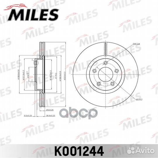 Диск тормозной mazda 3 MPS 2.3 06-09 передний