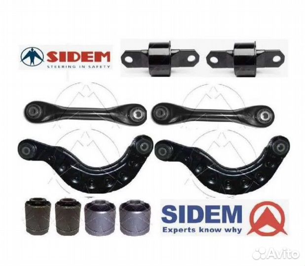 Задняя подвеска Форд Фокус, Mazda 3