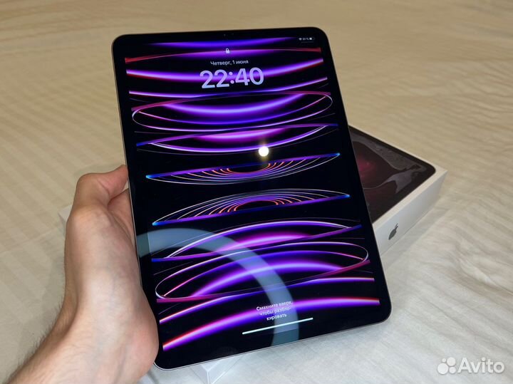 iPad Pro 11 2018 256GB