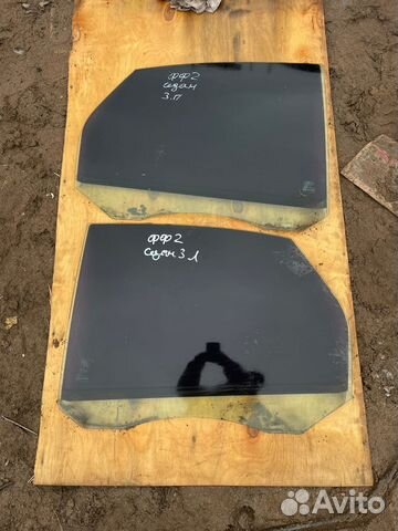 Фокус 2 седан стекло двери заднее