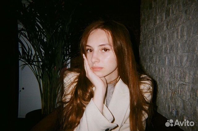 Репетитор по английскому языку онлайн