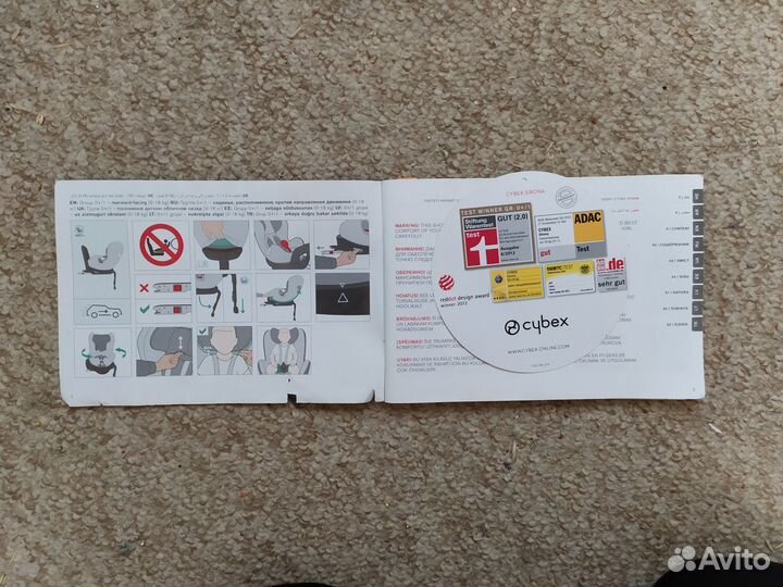 Детское авто кресло