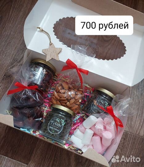 Подарки учителю, воспитателю, маме