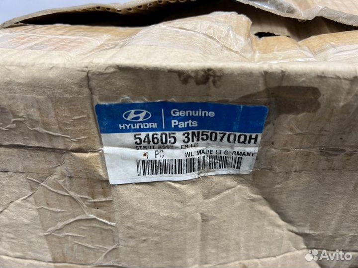 Амортизатор передний левый Hyundai Equus 2