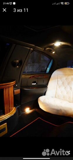 Прокат лимузина