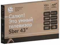 Телевизор Sber SDX-43F2012S