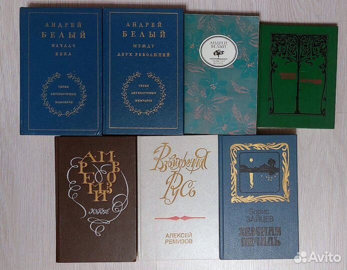 М.Булгаков и 