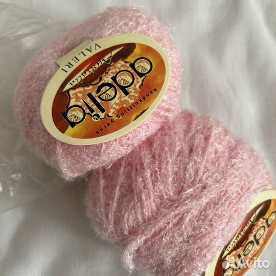 Розовая пряжа Adelia Valeri шерсть + акрил