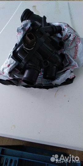 Система охлаждения