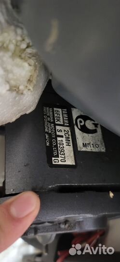 Лодочные моторы бу yamaha 2cmh