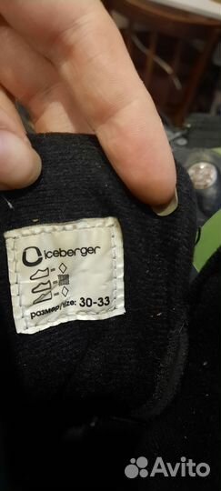 Роликовые коньки детские раздвижные