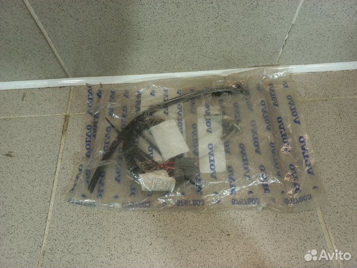 Проводка (коса) Volvo Xc90 2