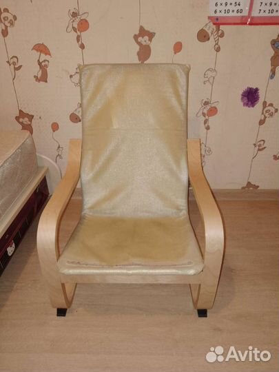 Кресло качалка для ребенка