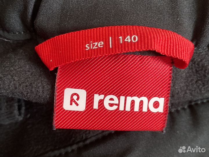 Брюки зимние для мальчика