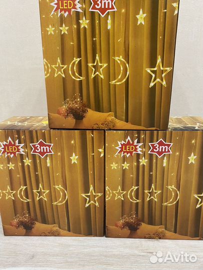 Гирлянда звезды