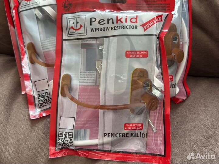 Детский замок- ограничитель (блокиратор) для окон