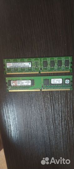 Оперативная память ddr2 2.5 гб