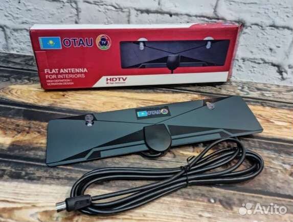 Антенна комнатная тв для цифровых приставок новая