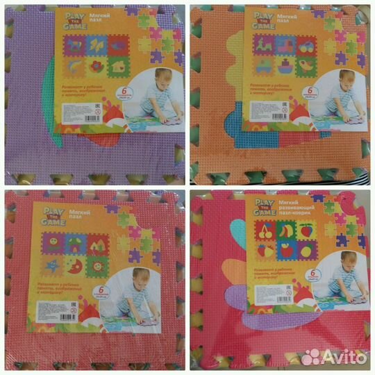 Коврик из пазл (новый)