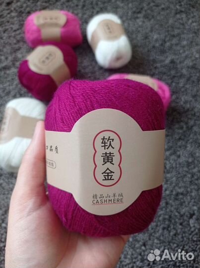 Пряжа кашемир 100