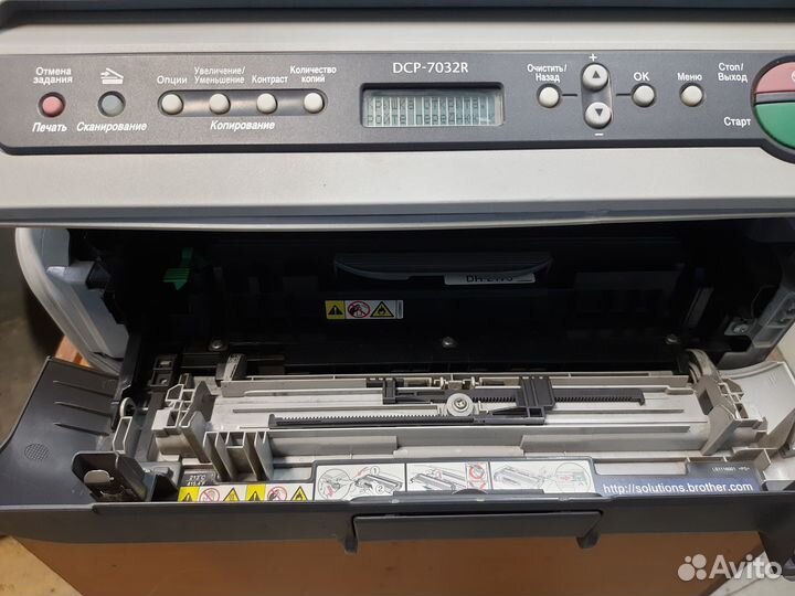 Мфу Brother DCP-7032R