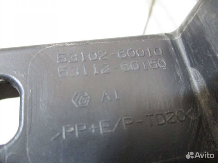 Решетка в бампер центральная Lexus LX 450d/570