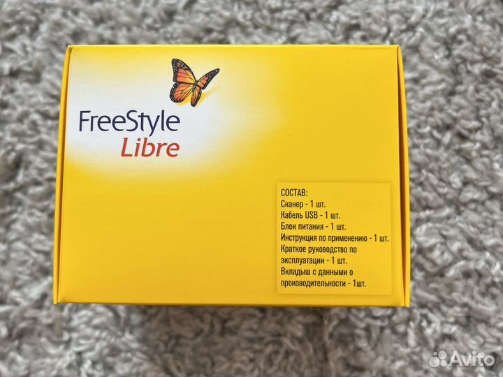 Freestyle libre сканер Россия