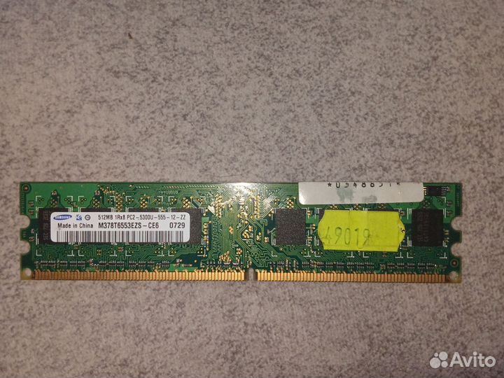 Оперативная память ddr2 pc-5300u 512 Мб