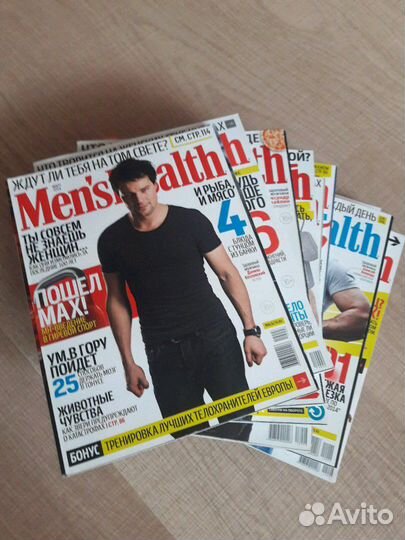 Журналы mens health