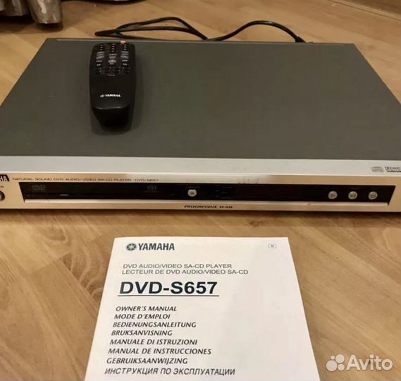 DVD. Yamaha. S-657. Sound AudioVideo Player