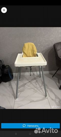 Чехол на стульчик для кормления IKEA