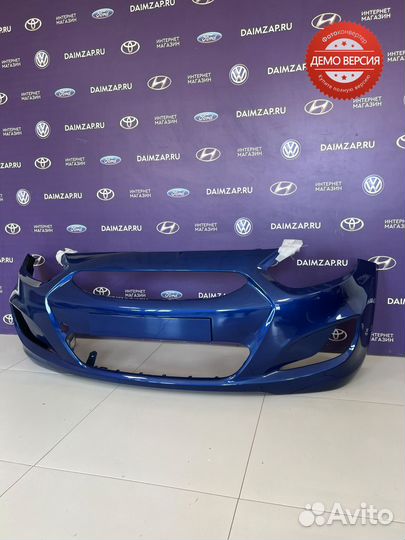 Бампер Передний Hyundai Solaris (2011) / синий