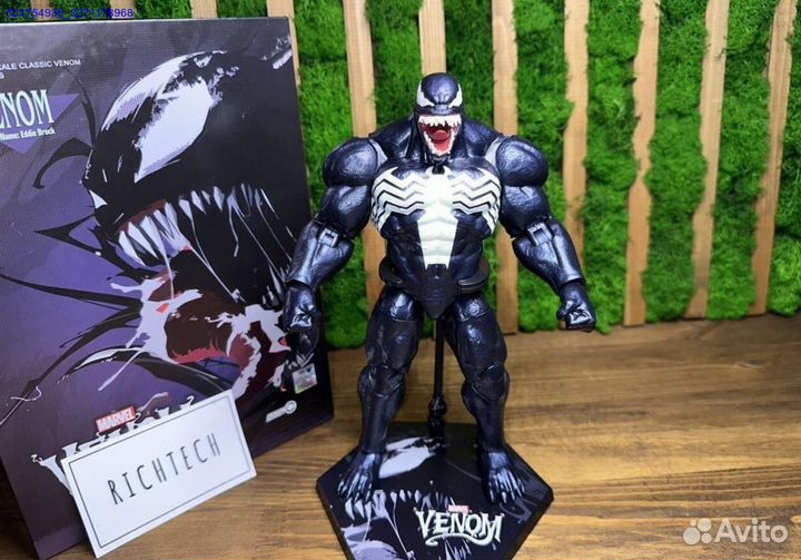 Фигурка Venom (Арт.53533)