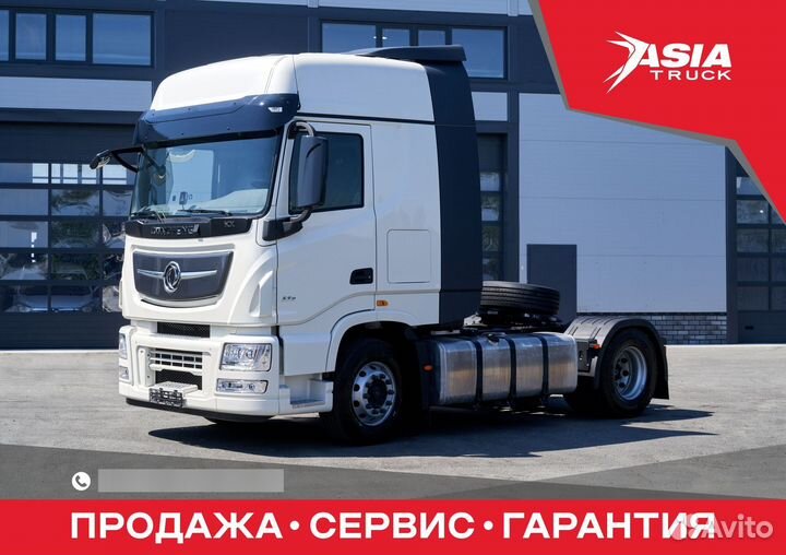 DongFeng DFH4186, 2023