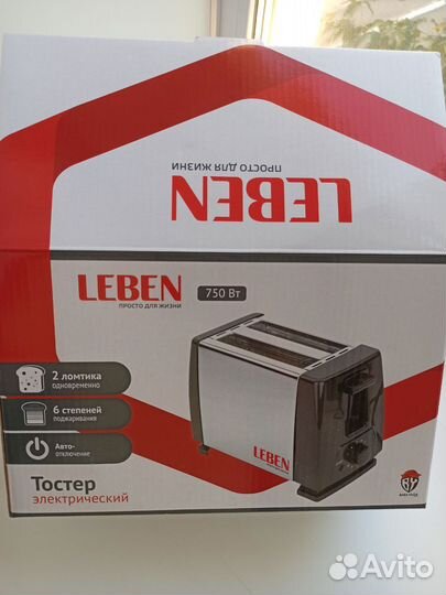 Тостер