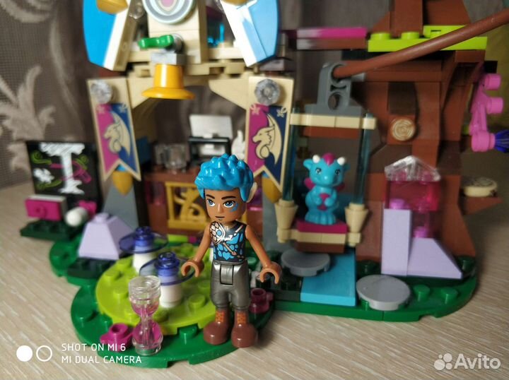 Лего Эльфы Lego elves 41173 Школа драконов