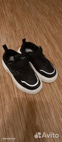 Детская обувь