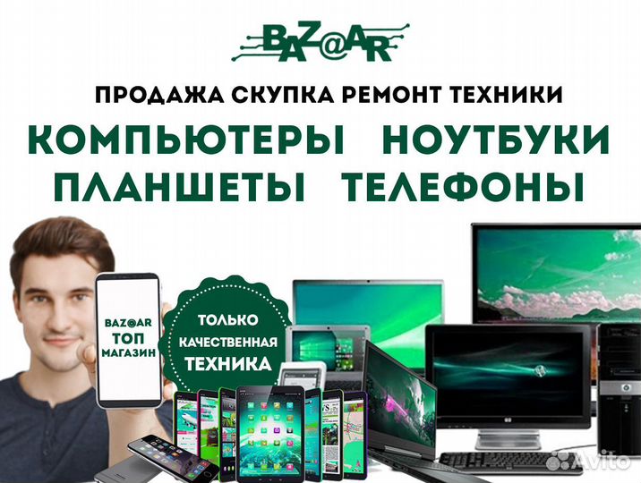 Оперативная память kingmax DDR2 2GB на Гарантии