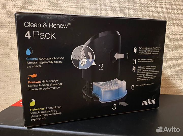 Картридж для бритв Braun ccr 4 (новый)