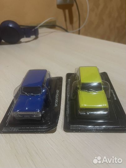 Автолегенды СССР 