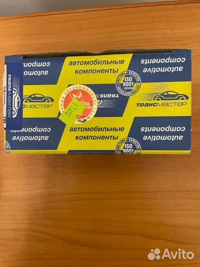 Колодки тормозные передние Газ 3110