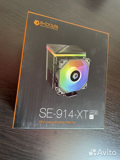 Куллер для процессора