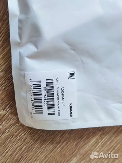 Кабель hdmi Kramer