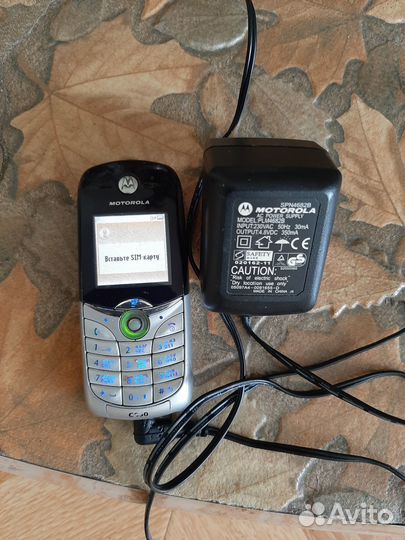 Motorola C650