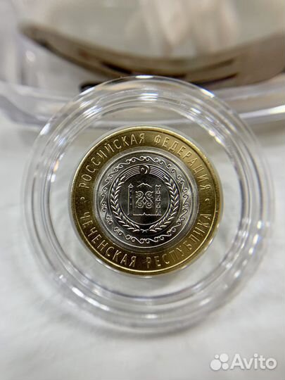 10 рублей чеченская республика