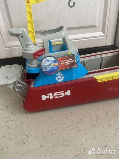 Корабль щенячий патруль