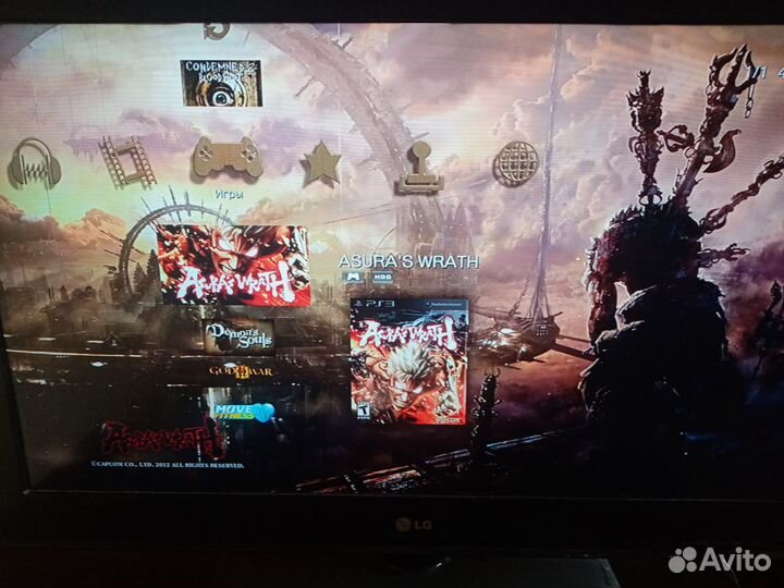 Продаю консоль PlayStation 3