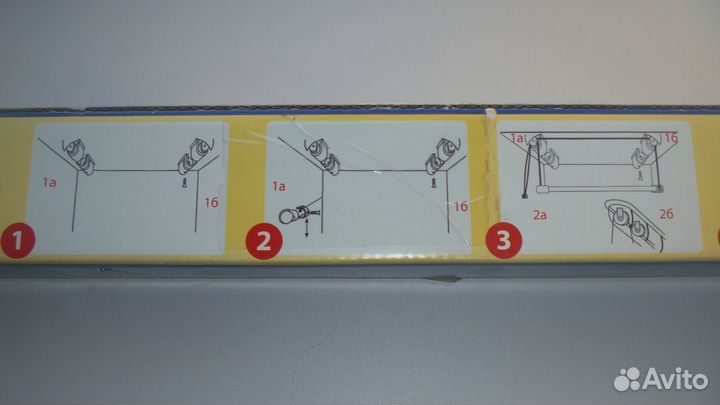 Сушилка для белья потолочная (новая)