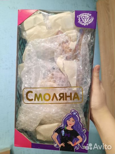 Кукла и рубашка